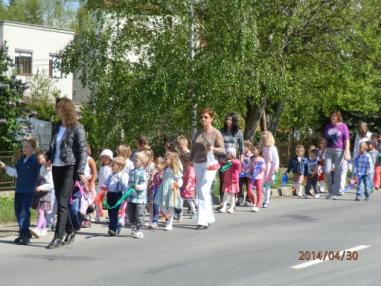 Programom nás zabavili deti zo ZŠ a MŠ. Programom nás zabavili deti zo ZŠ a MŠ.